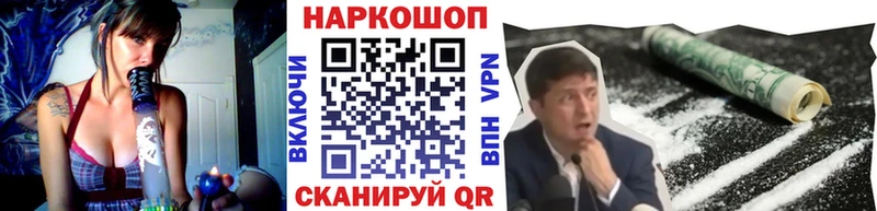 Сколько стоит Керчь Cocaine  СК  ГАШИШ  МЕФ 