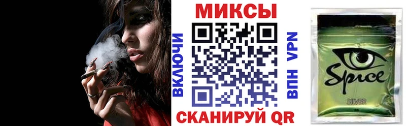 купить закладку  Керчь  БУТИРАТ вода 