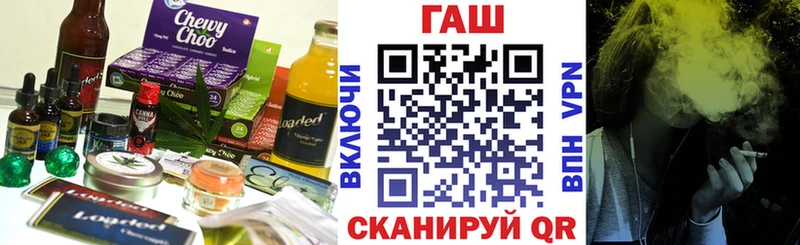 shop телеграм  Керчь  Canna-Cookies марихуана 