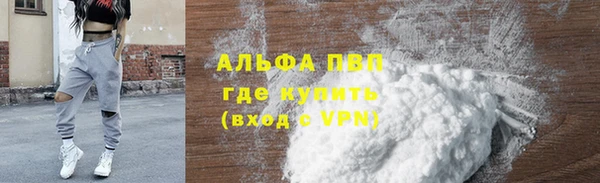 не бодяженный Алзамай