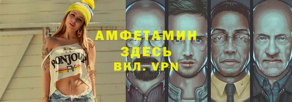 MDMA Алексеевка