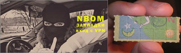 MDMA Алексеевка