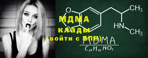 не бодяженный Алзамай