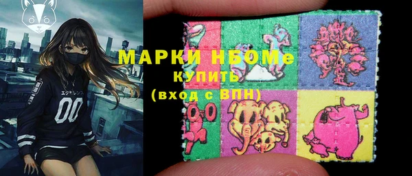 не бодяженный Алзамай