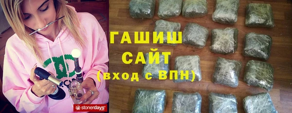 не бодяженный Алзамай