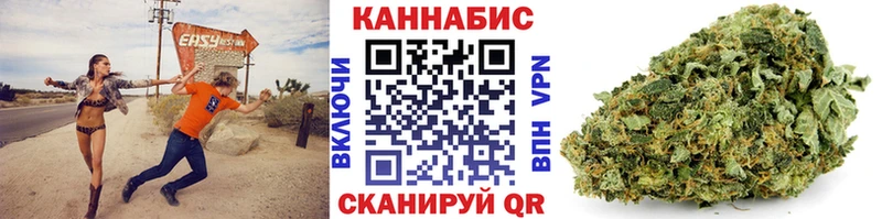 Шишки марихуана планчик  OMG зеркало  Керчь 